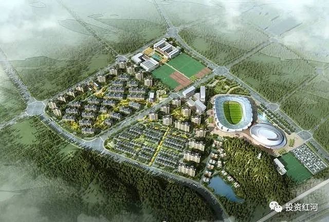 泸西县高原足球特色小镇建设项目