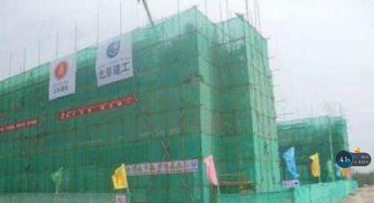 和田墨玉县工业园区建设项目